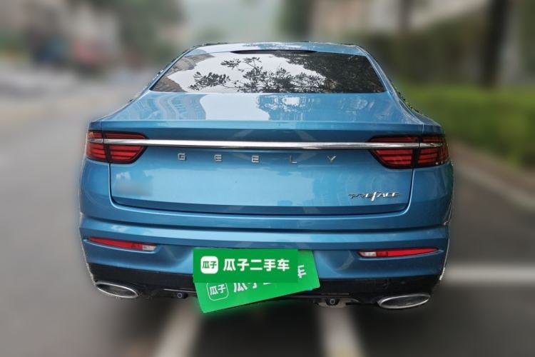 Used Geely Auto Preface 2021 Revised Version 2.0TD Luxury Edition Exterior 4