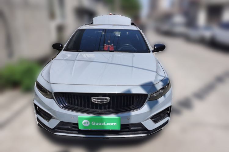 Used Geely Auto Preface 2021 2.0TD Space-Time Edition Hao Yue Front