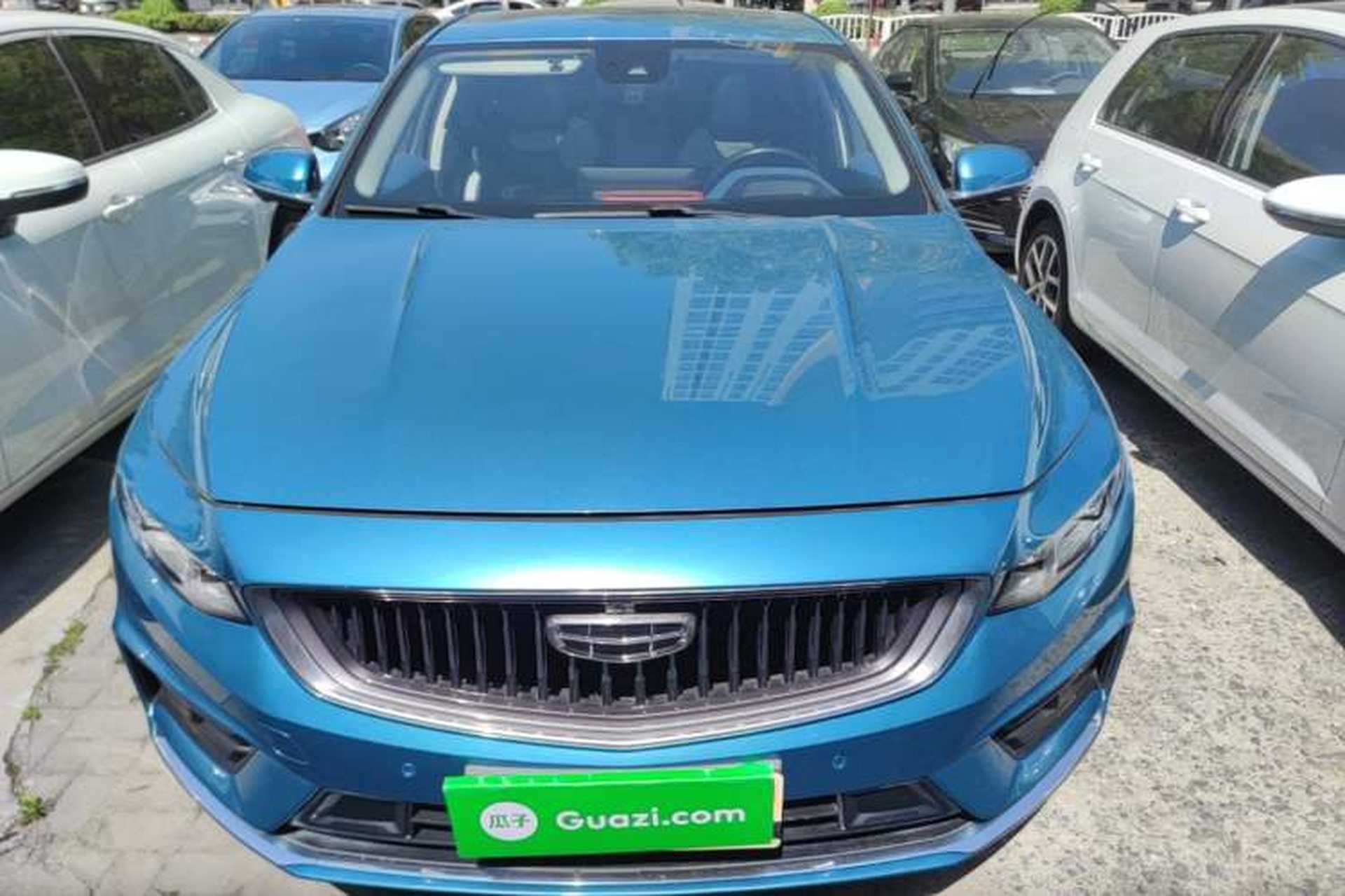 Used Geely Auto Preface 2021 2.0TD Flagship Edition Front