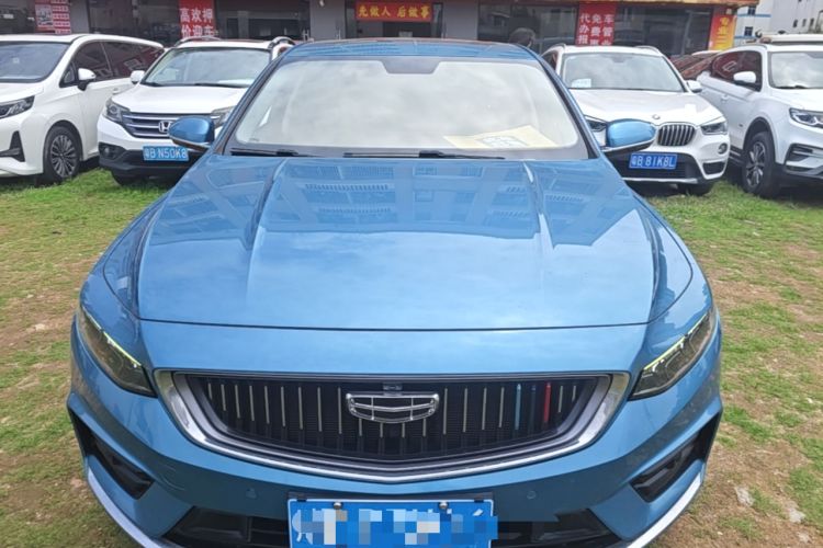 Used Geely Auto Preface 2021 2.0TD Luxury Version Front