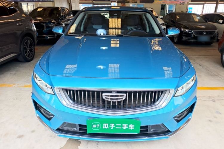 Used Geely Auto Preface 2021 2.0TD Luxury Version Front