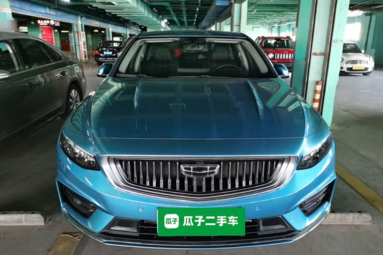 Used Geely Auto Preface 2021 2.0TD Luxury Version Front