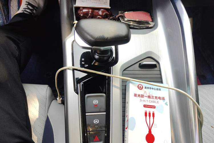 Used Geely Auto Preface 2021 2.0TD Designer's Recommended Edition Gear Lever