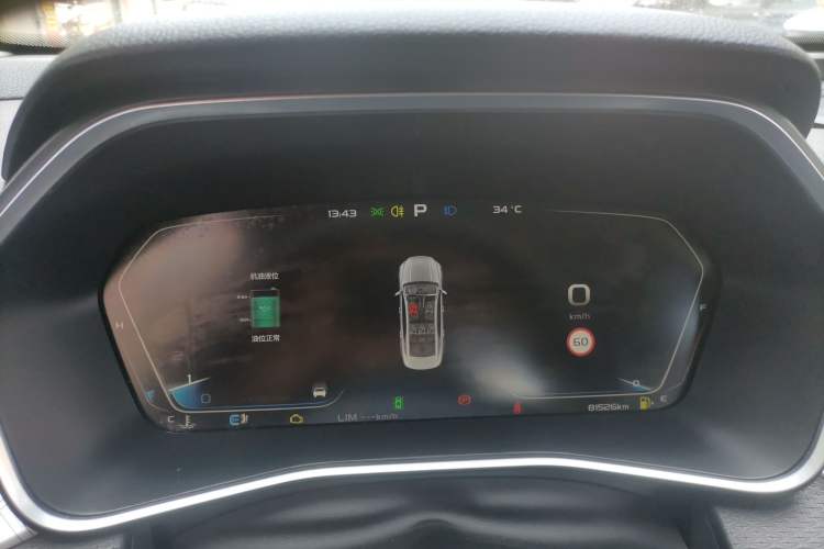 Used Geely Auto Preface 2021 2.0TD Luxury+ Version Instrument Cluster