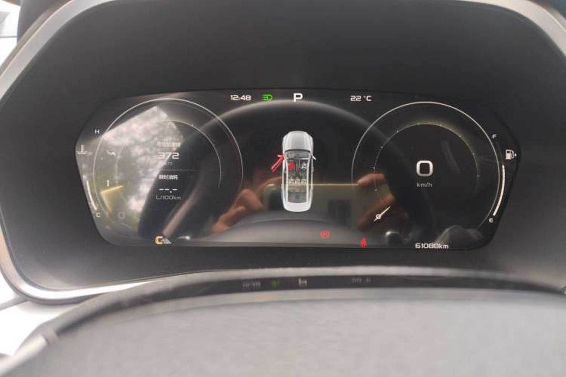 Used Geely Auto Preface 2021 Revised Version 2.0TD Luxury Edition Instrument Cluster