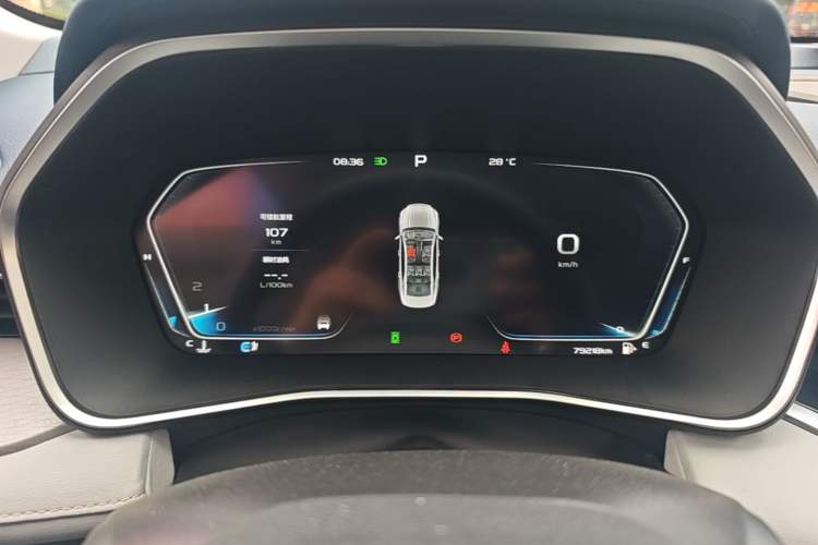 Used Geely Auto Preface 2021 Revised Version 2.0TD Luxury Edition Instrument Cluster