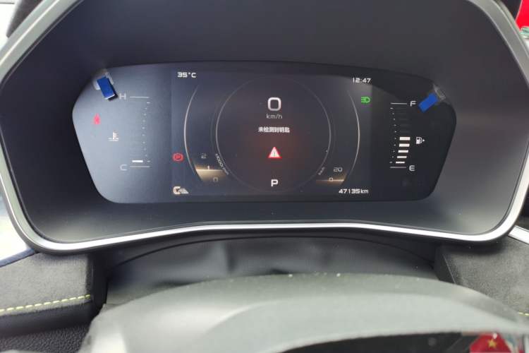 Used Geely Auto Preface 2021 2.0TD Space-Time Edition Hao Yue Instrument Cluster