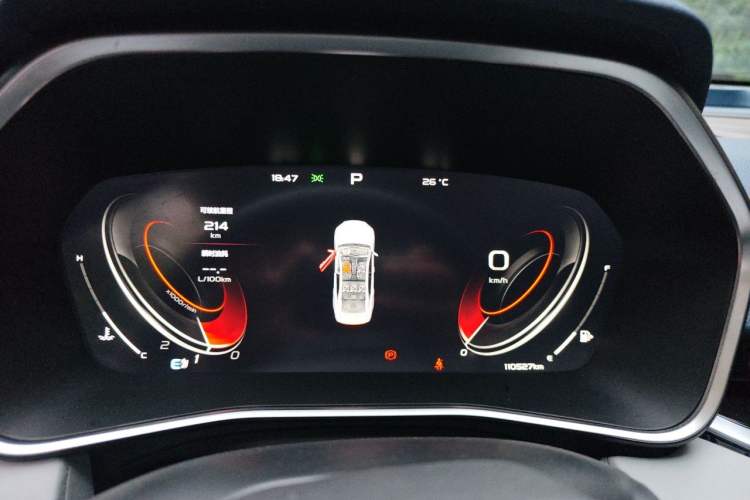 Used Geely Auto Preface 2021 2.0TD Luxury Version Instrument Cluster