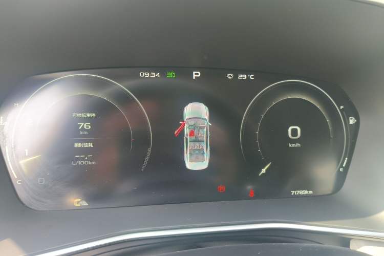 Used Geely Auto Preface 2021 Revised Version 2.0TD Luxury Edition Instrument Cluster