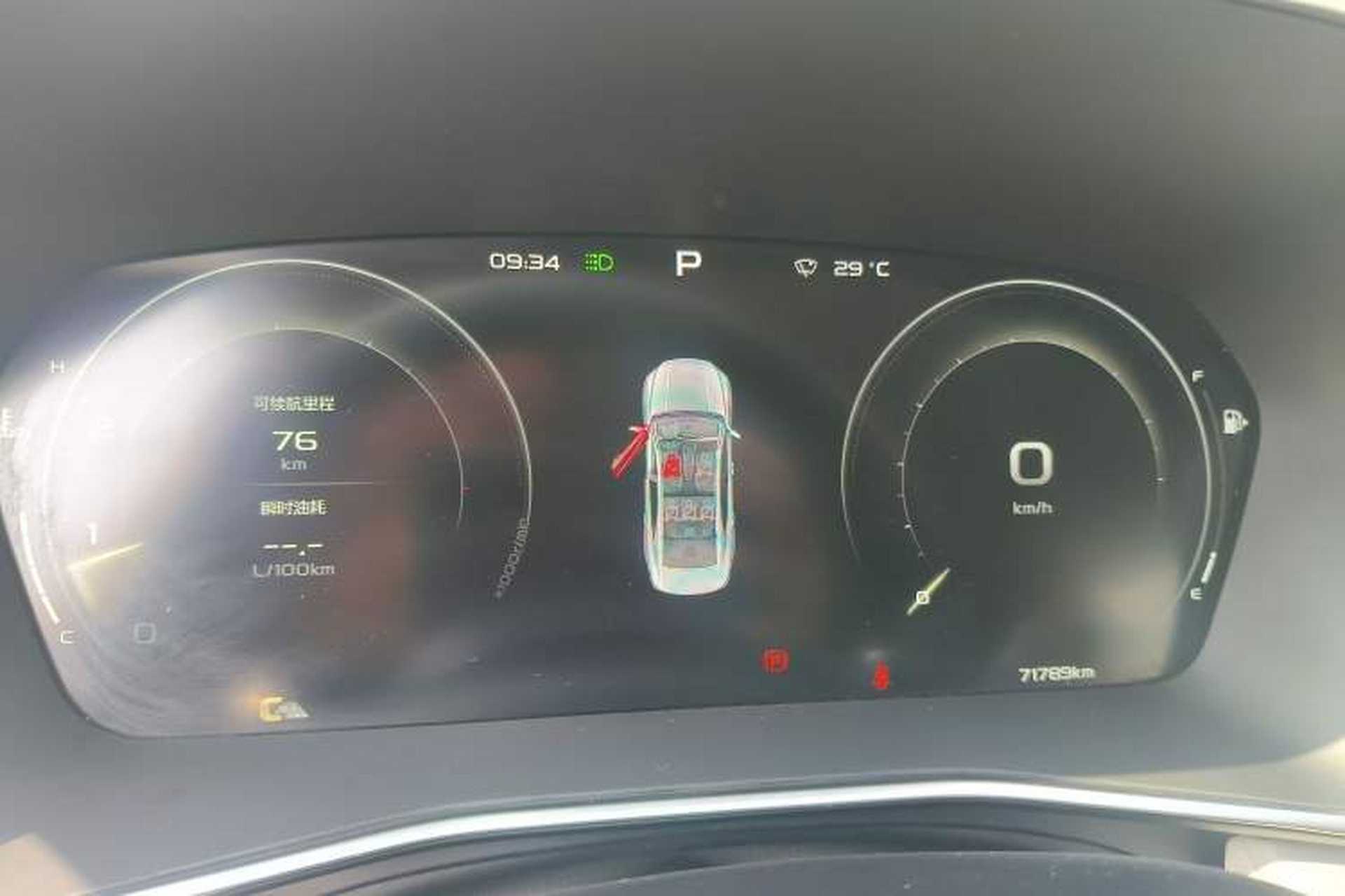 Used Geely Auto Preface 2021 Revised Version 2.0TD Luxury Edition Instrument Cluster