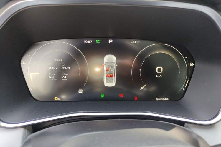 Used Geely Auto Preface 2021 2.0TD Designer's Recommended Edition Instrument Cluster