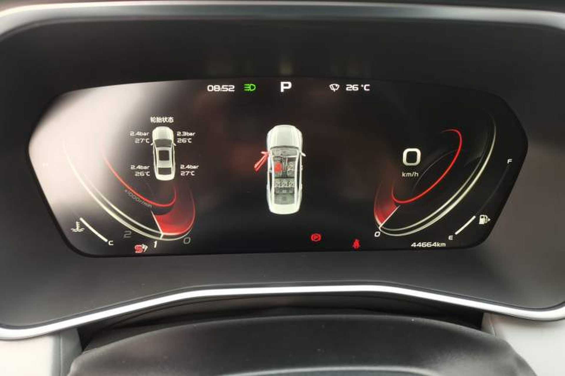 Used Geely Auto Preface 2021 2.0TD Flagship Edition Instrument Cluster