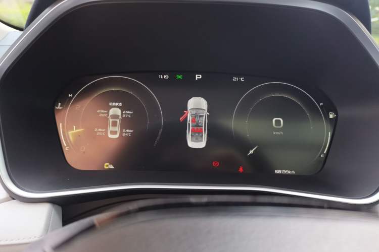 Used Geely Auto Preface 2021 2.0TD Luxury Version Instrument Cluster
