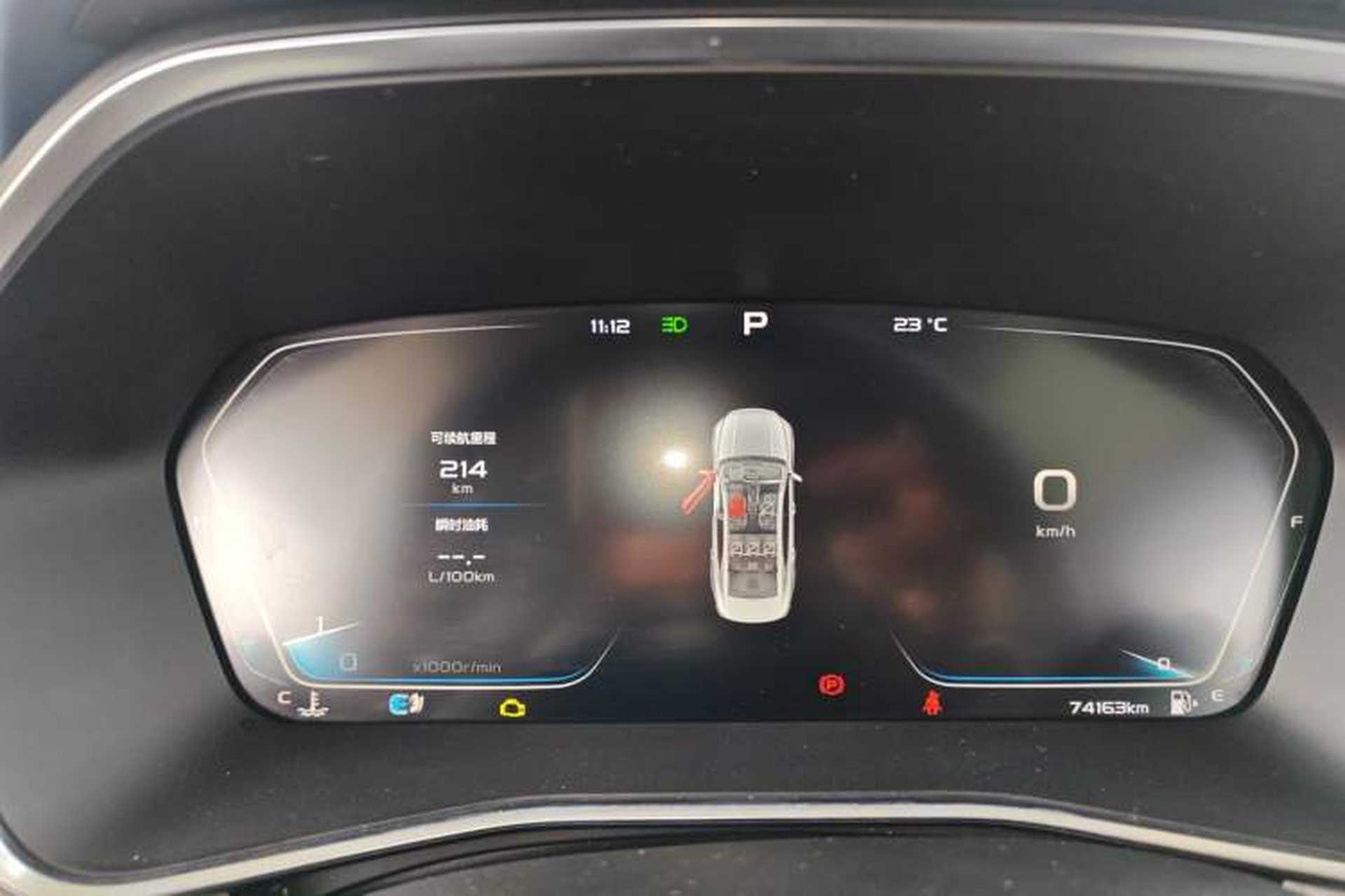 Used Geely Auto Preface 2021 2.0TD Designer's Recommended Edition Instrument Cluster
