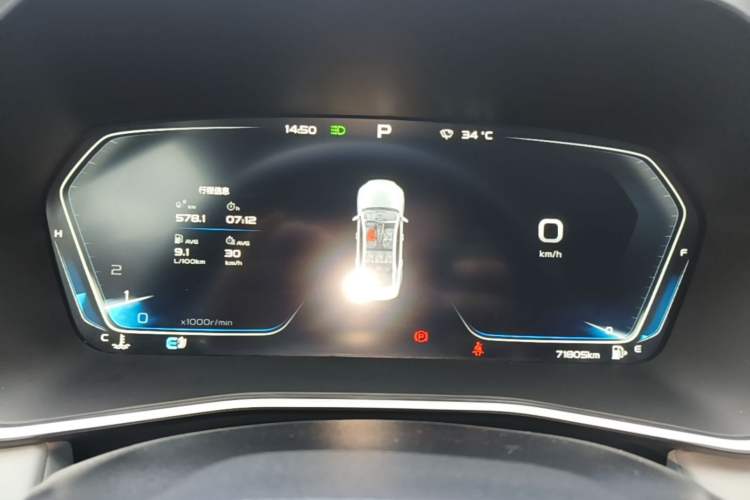 Used Geely Auto Preface 2021 Revised Version 2.0TD Luxury Edition Instrument Cluster