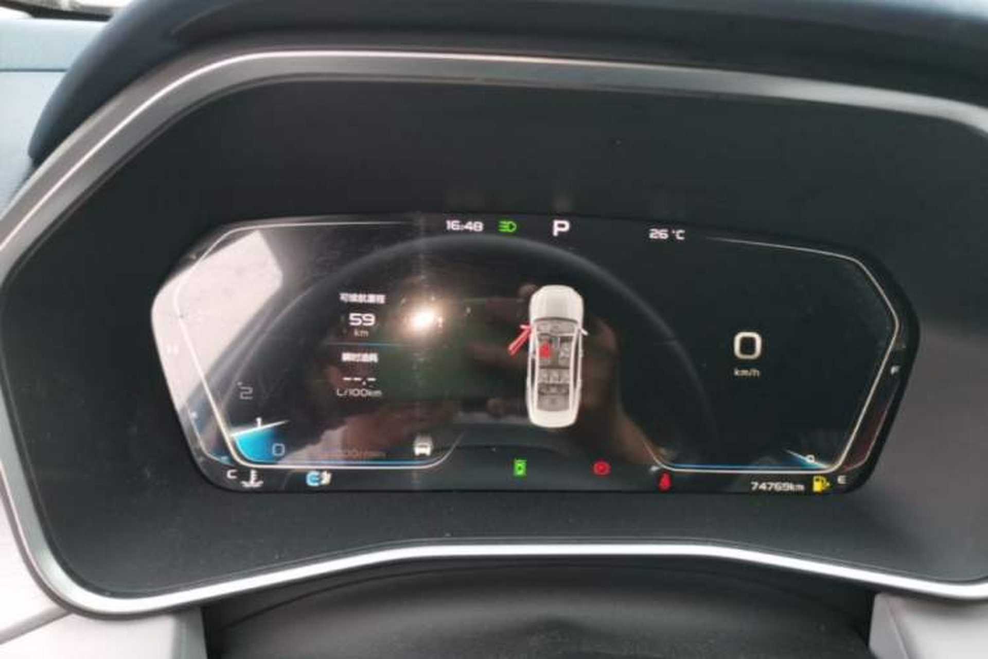 Used Geely Auto Preface 2021 2.0TD Luxury Version Instrument Cluster