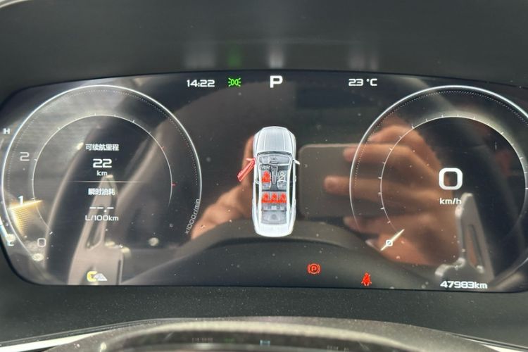 Used Geely Auto Preface 2021 Revised Version 2.0TD Luxury Edition Odometer Close Up