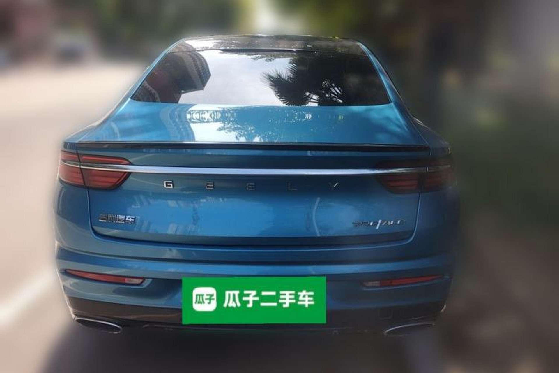 Used Geely Auto Preface 2021 2.0TD Designer's Recommended Edition Rear