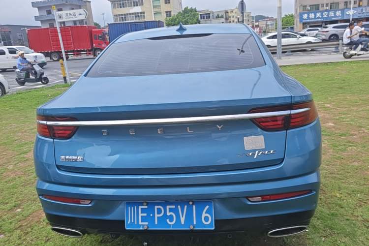 Used Geely Auto Preface 2021 2.0TD Luxury Version Rear
