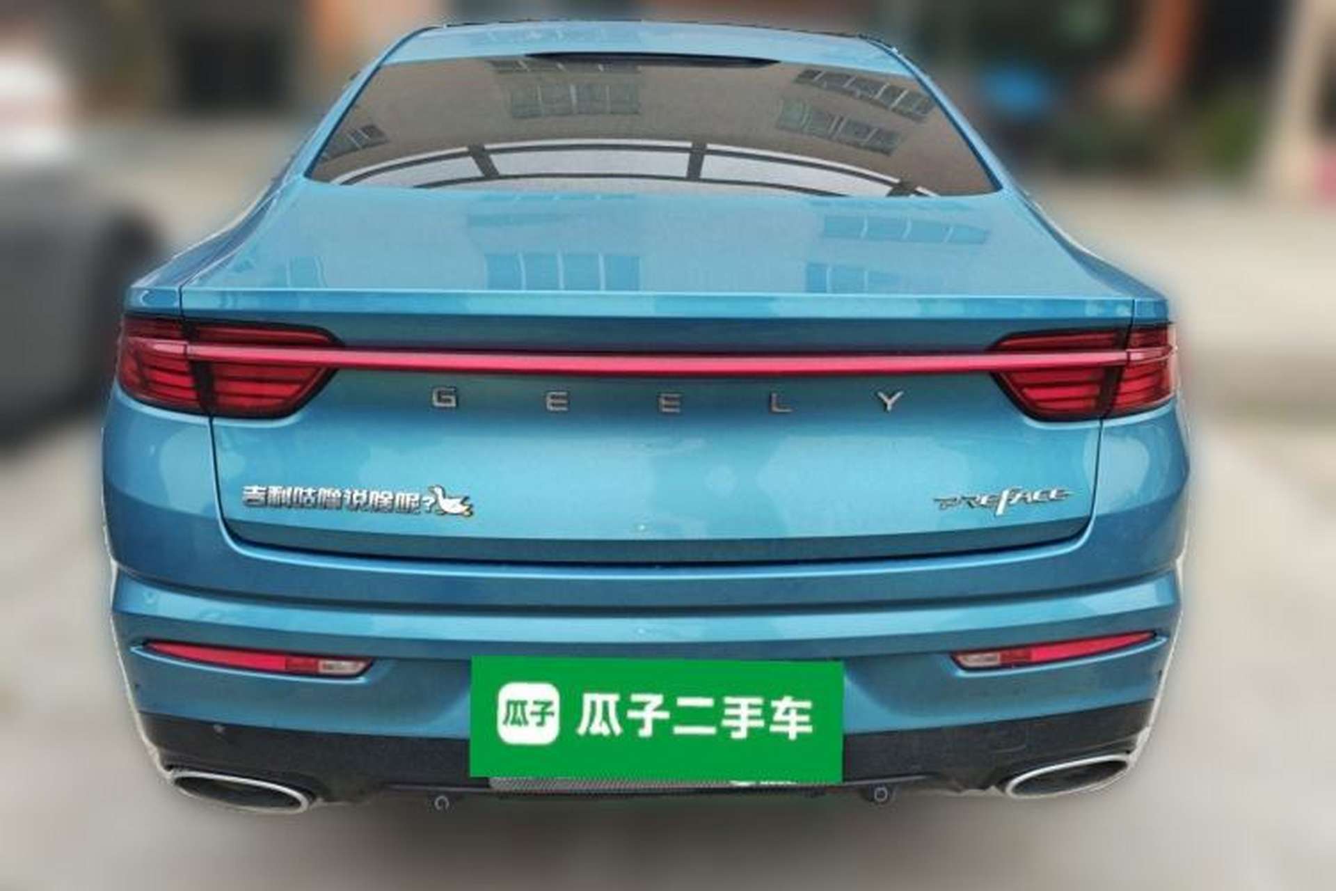 Used Geely Auto Preface 2021 Revised Version 2.0TD Luxury Edition Rear