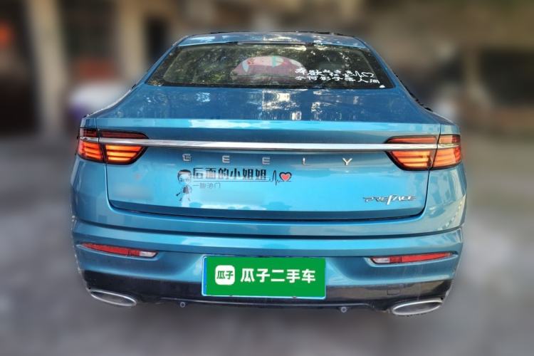 Used Geely Auto Preface 2021 2.0TD Luxury Version Rear
