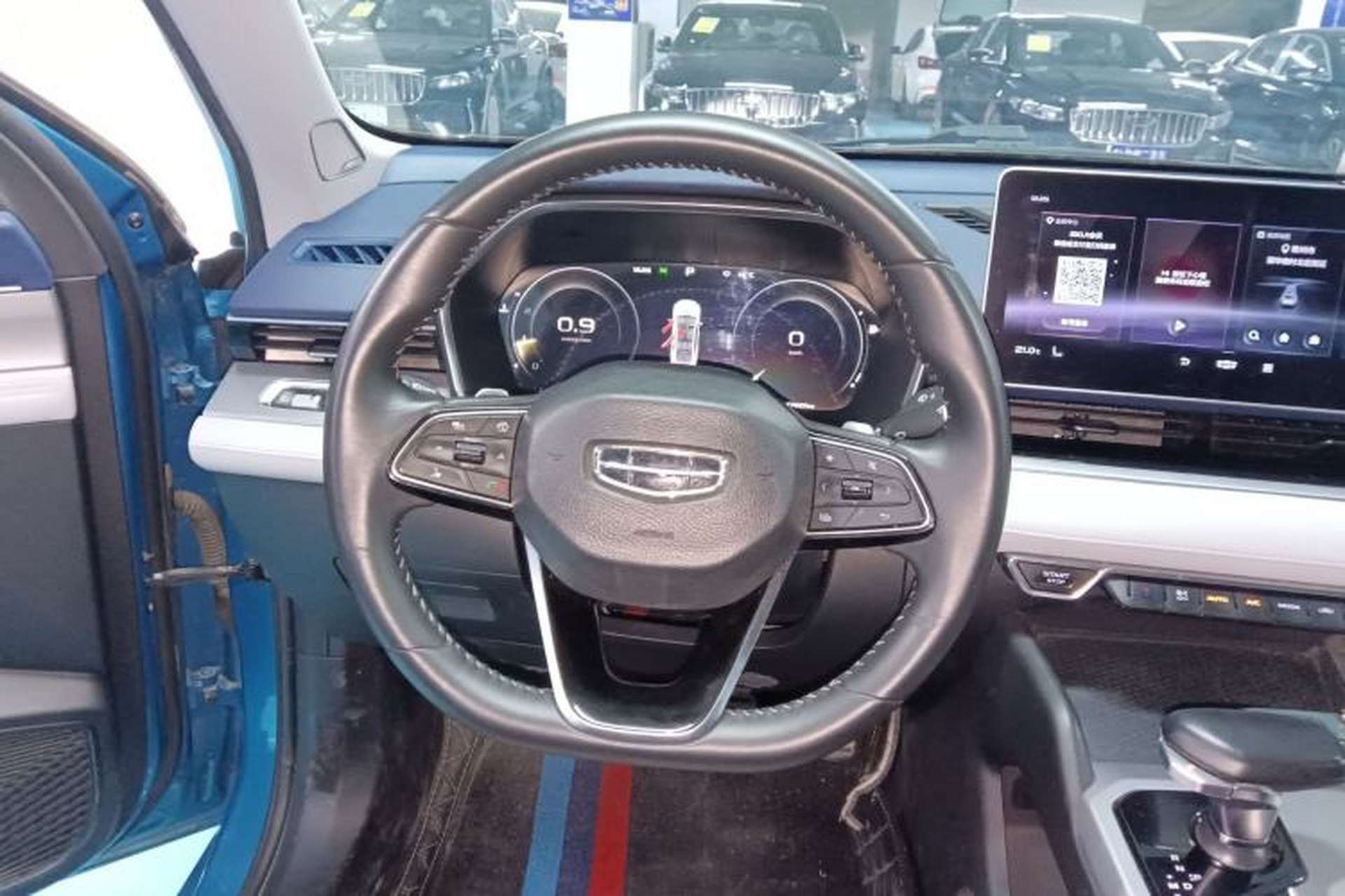 Used Geely Auto Preface 2021 Revised Version 2.0TD Luxury Edition Steering Wheel