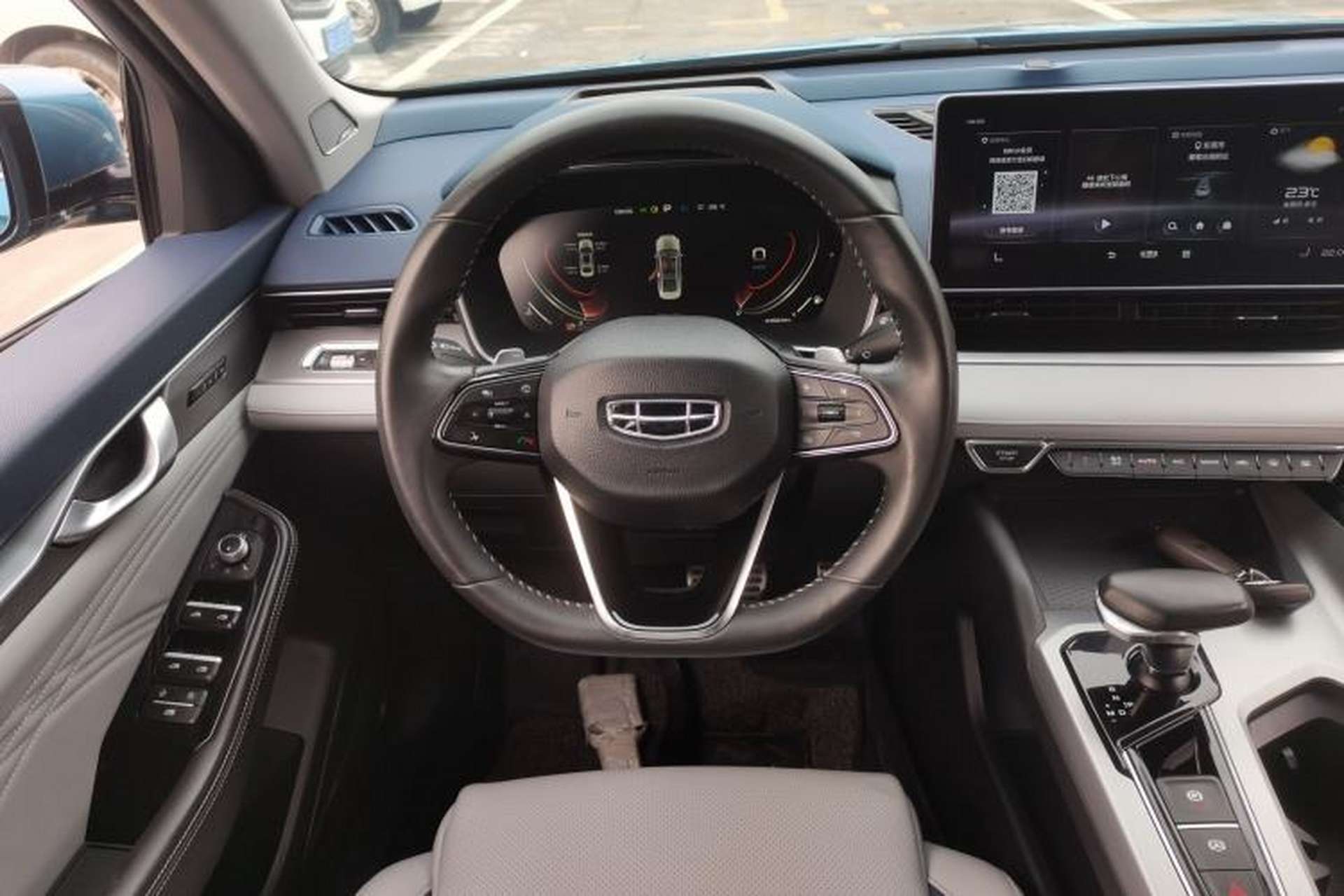 Used Geely Auto Preface 2021 2.0TD Flagship Edition Steering Wheel