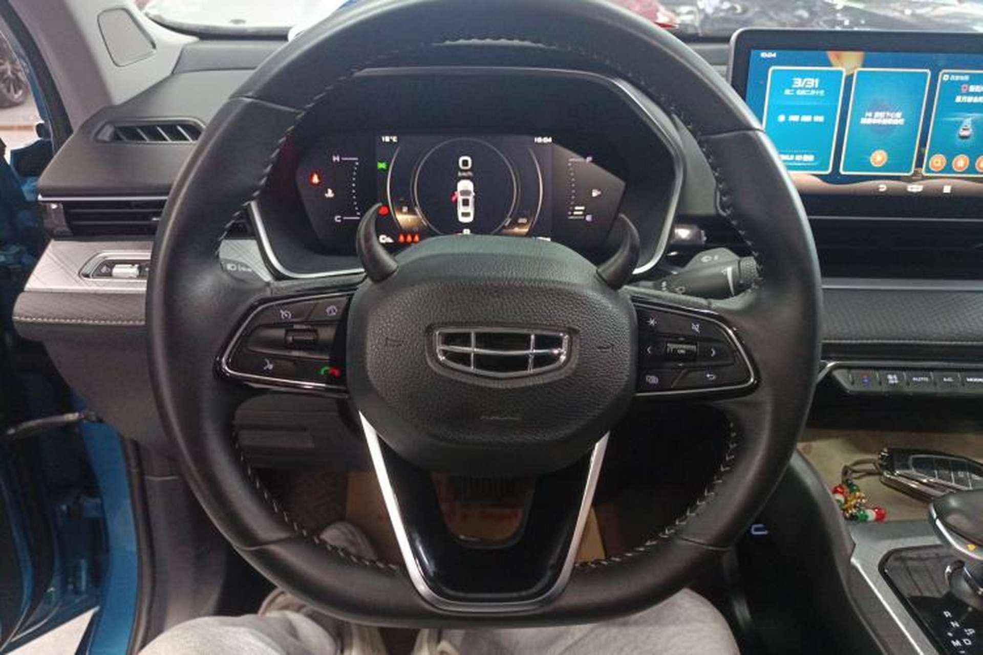 Used Geely Auto Preface 2021 2.0TD Luxury Version Steering Wheel