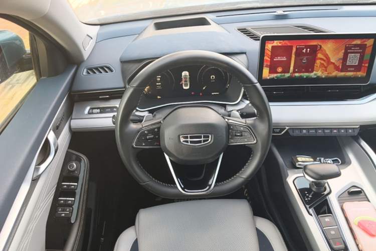 Used Geely Auto Preface 2021 2.0TD Flagship Edition Steering Wheel