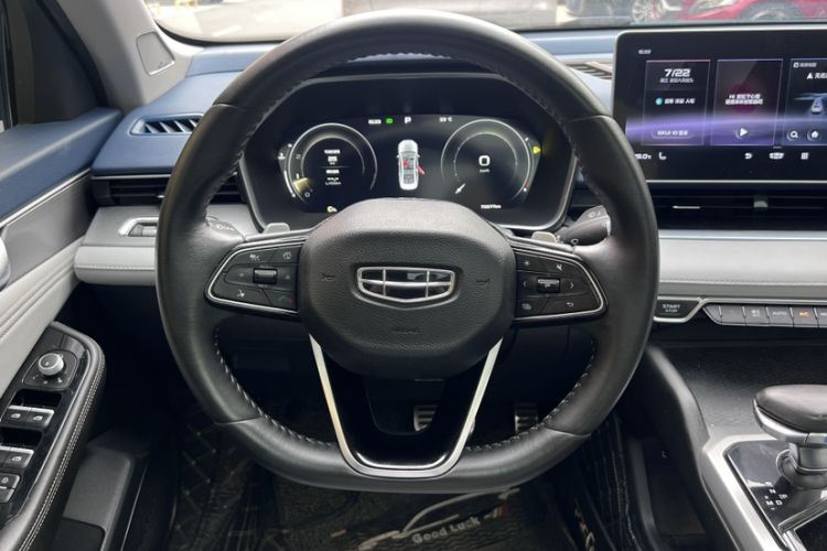 Used Geely Auto Preface 2021 Revised Version 2.0TD Luxury Edition Steering Wheel