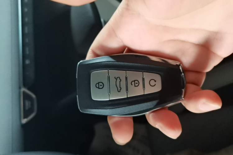 Used Geely Auto Preface 2021 2.0TD Designer's Recommended Edition Vehicle Key