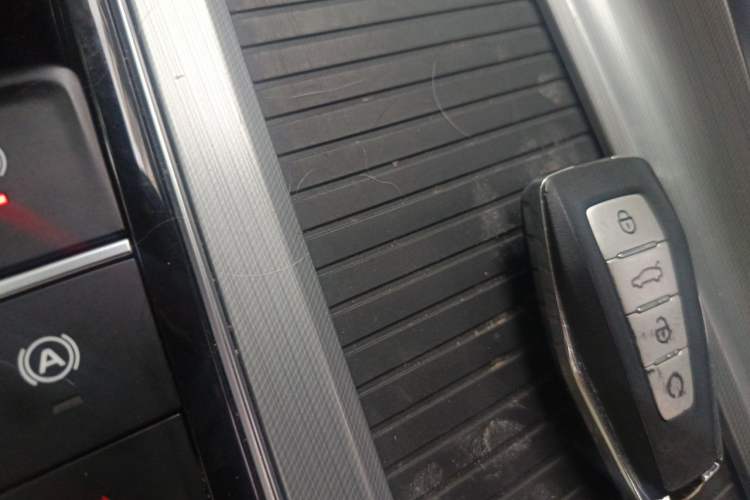 Used Geely Auto Preface 2021 Revised Version 2.0TD Luxury Edition Vehicle Key