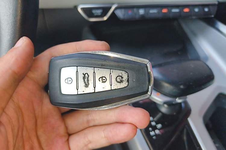 Used Geely Auto Preface 2021 2.0TD Luxury Version Vehicle Key