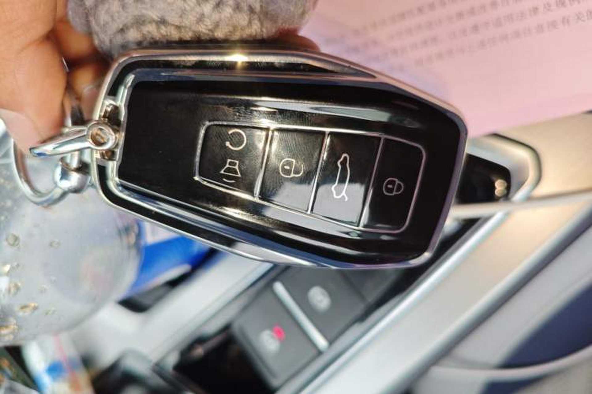 Used Geely Auto Preface 2021 Revised Version 2.0TD Luxury Edition Vehicle Key
