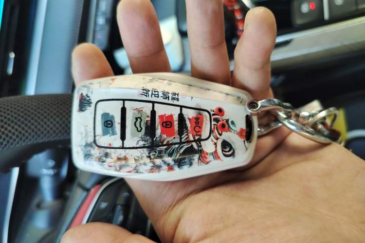 Used Geely Auto Preface 2021 2.0TD Luxury Version Vehicle Key
