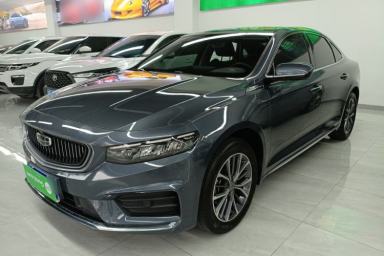 Used Geely Auto Preface 2021 2.0TD Luxury Version
