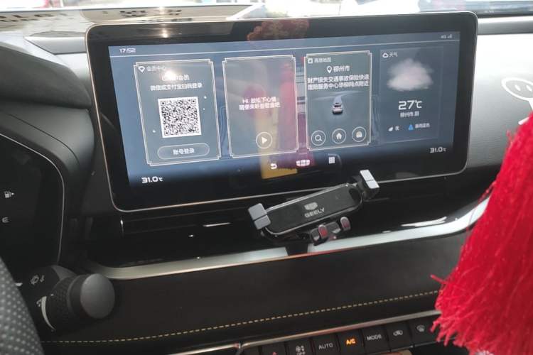 Used Geely Auto Preface 2021 2.0TD Space-Time Edition Hao Yue Audio And AC Panel