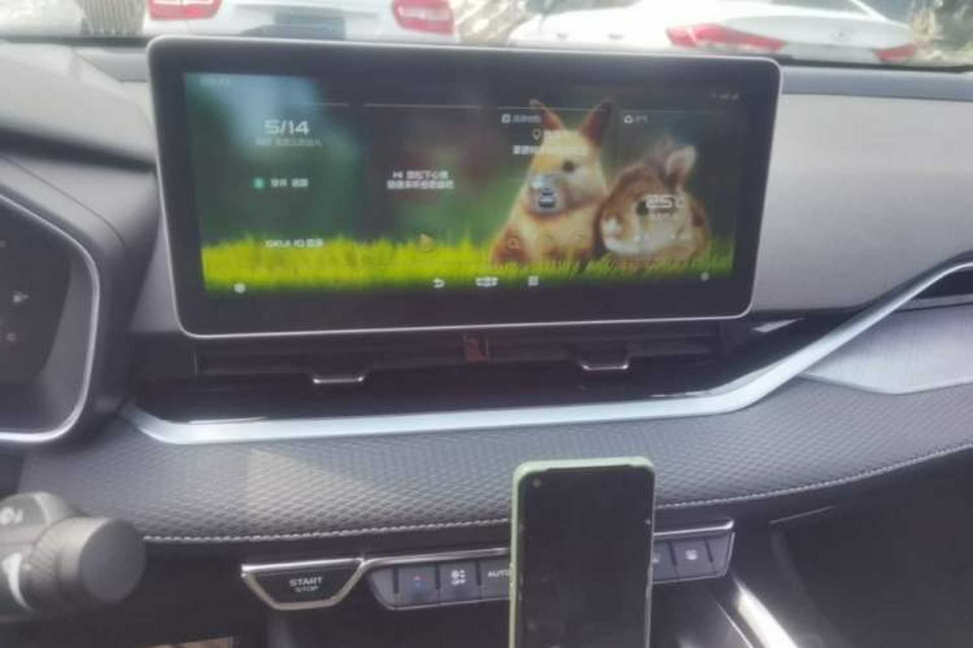 Used Geely Auto Preface 2021 2.0TD Luxury Version Audio And AC Panel