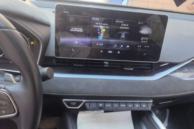 Used Geely Auto Preface 2021 2.0TD Space-Time Edition Starry Celestial Audio And AC Panel