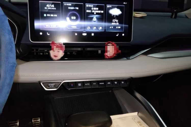 Used Geely Auto Preface 2021 Revised Version 2.0TD Luxury Edition Audio And AC Panel