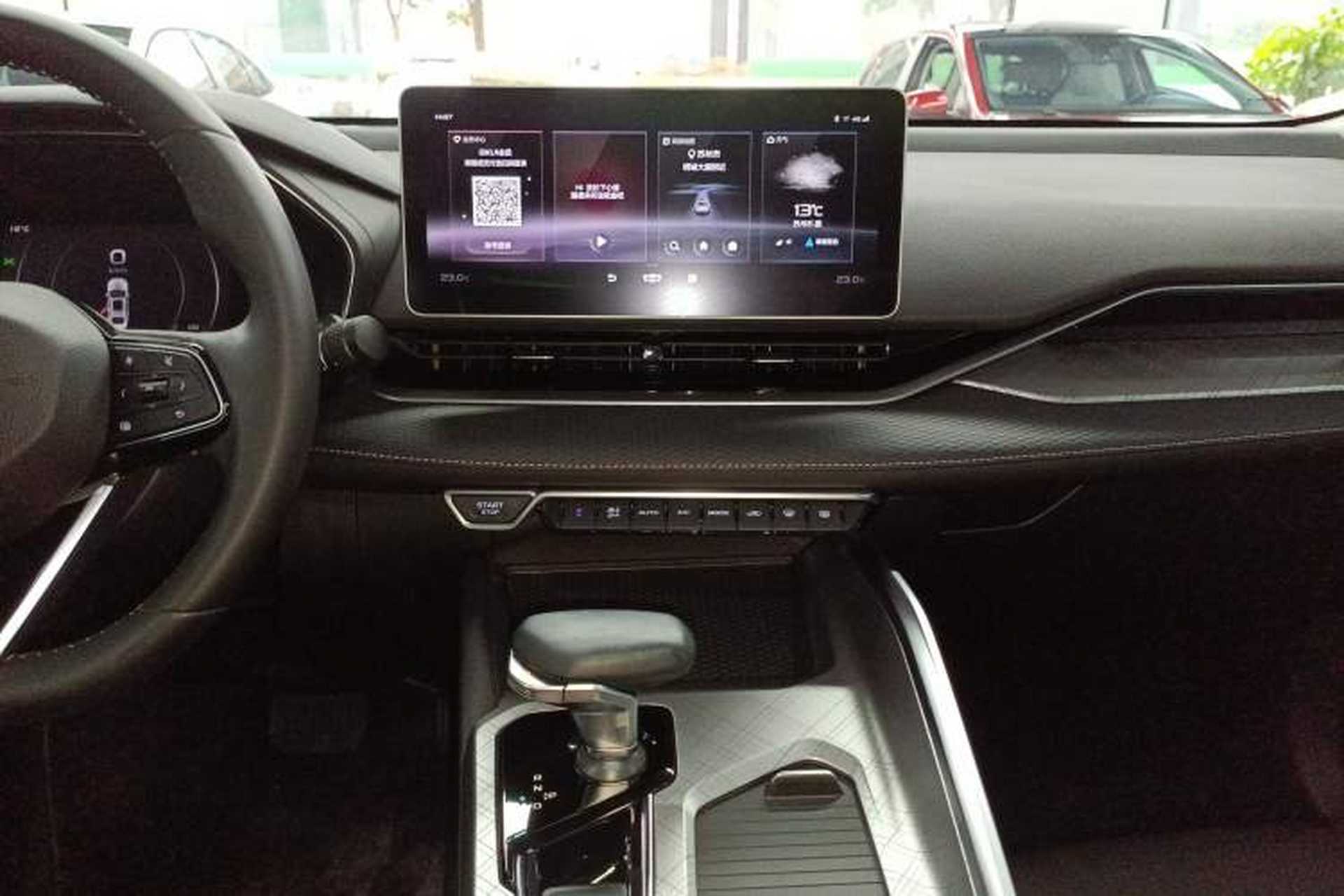 Used Geely Auto Preface 2021 2.0TD Luxury Version Audio And AC Panel