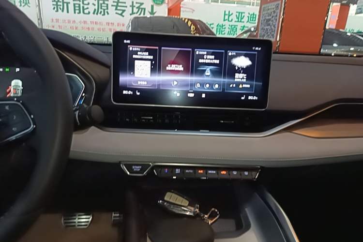Used Geely Auto Preface 2021 2.0TD Luxury Version Audio And AC Panel