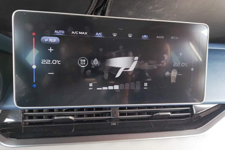 Used Geely Auto Preface 2021 Revised Version 2.0TD Luxury Edition Audio And AC Panel