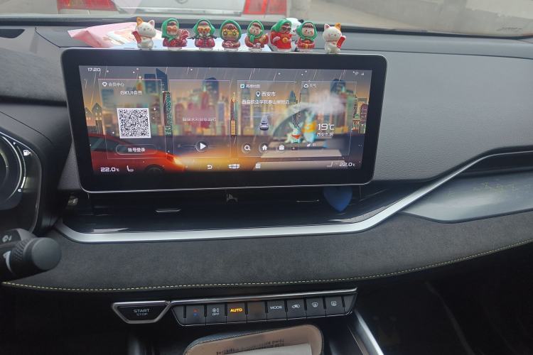 Used Geely Auto Preface 2021 2.0TD Space-Time Edition Starry Celestial Audio And AC Panel