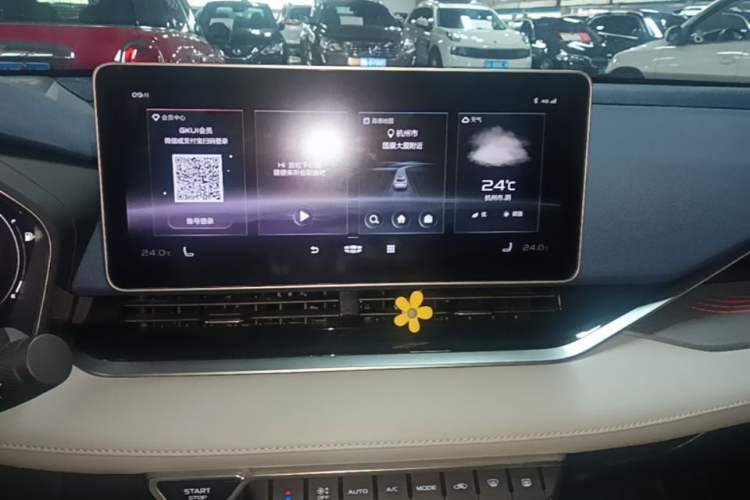 Used Geely Auto Preface 2021 Revised Version 2.0TD Luxury Edition Audio And AC Panel