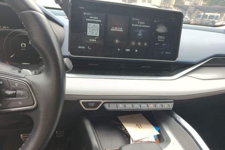 Used Geely Auto Preface 2021 2.0TD Luxury Version Audio And AC Panel