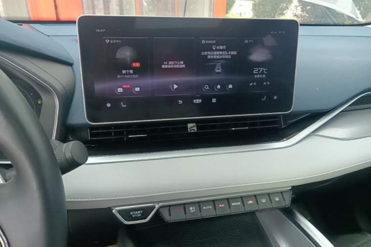 Used Geely Auto Preface 2021 2.0TD Flagship Edition Audio And AC Panel
