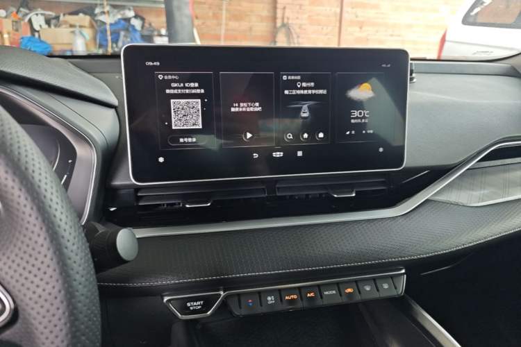 Used Geely Auto Preface 2021 2.0TD Luxury+ Version Audio And AC Panel