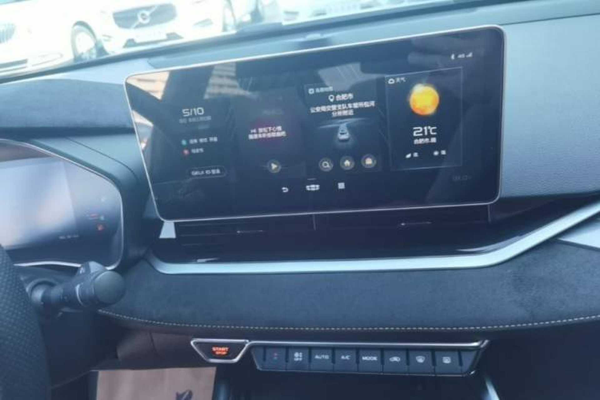 Used Geely Auto Preface 2021 2.0TD Space-Time Edition Hao Yue Audio And AC Panel