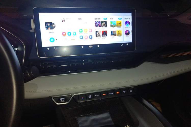 Used Geely Auto Preface 2021 Revised Version 2.0TD Luxury Edition Audio And AC Panel